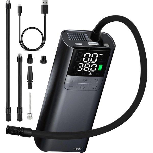 他サイト： 【メーカー在庫あり】 7993AP3 KDR-AP3 カエディア Kaedear 多機能モバイルコンプレッサー SP店の商品画像