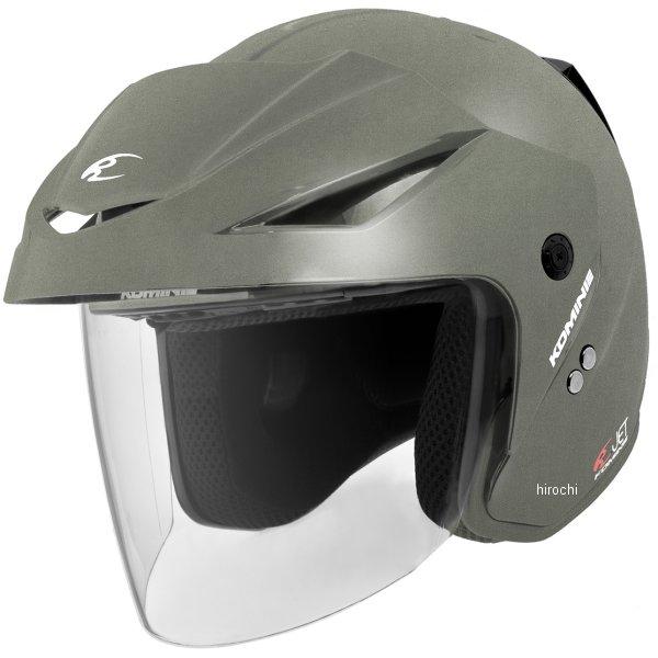 KOMINE 　コミネ　ガンメタリック ジェットヘルメット コミネ 【メーカー在庫あり】 01-1651 HK-1651 KOMINE ジェット