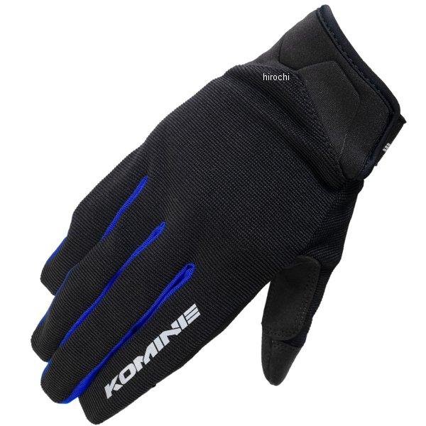 他サイト： 【メーカー在庫あり】 GK-1683 コミネ KOMINE 春夏モデル ライドメッシュグローブ アレシア ブラックブルー 3XLサイズ SP店の商品画像