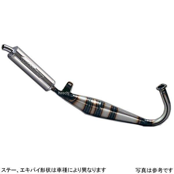 NRマジック チャンバー TZR50 RZ50？