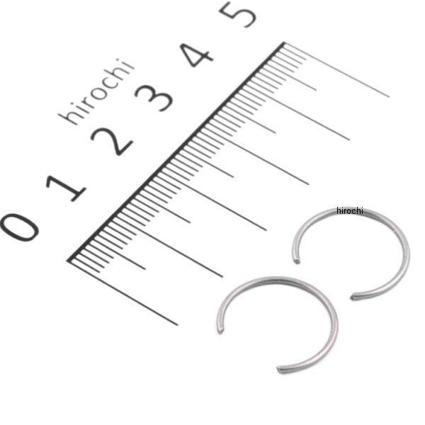【メーカー在庫あり】 CW14 ワイセコ WISECO ピストン サークリップ 14mm SP店