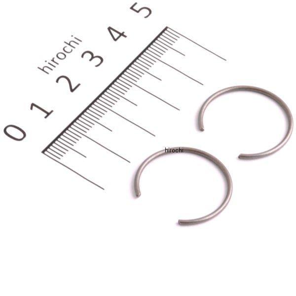 【メーカー在庫あり】 CW20 ワイセコ WISECO ピストン サークリップ 20mm SP店