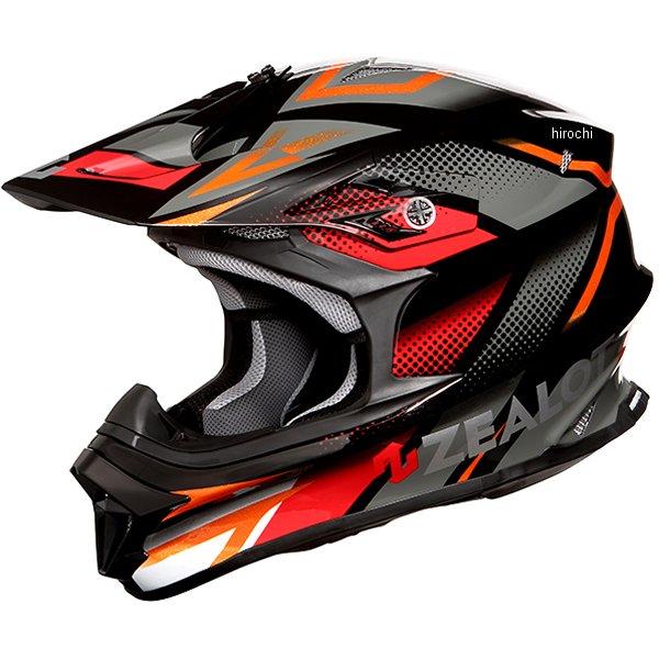 MJ0015/XL ジーロット ZEALOT マッドジャンパー2 MadJumper2 GRAPHIC 黒/グレー XLサイズ SP店