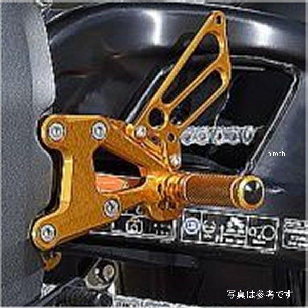 002-H040SV ベビーフェイス BabyFace バックステップキット 20年 