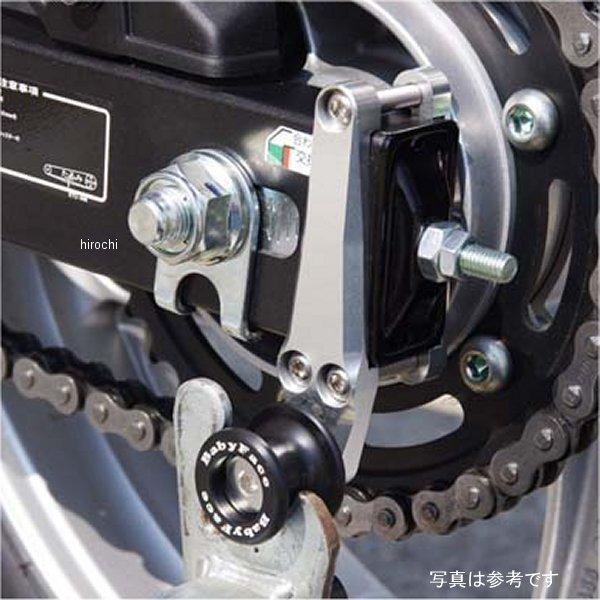 VTR250 スタンドフック　ベビーフェイス　BABY FACE HONDA babyface BABYFACE(ベビーフェイス) スイングアームスタンド