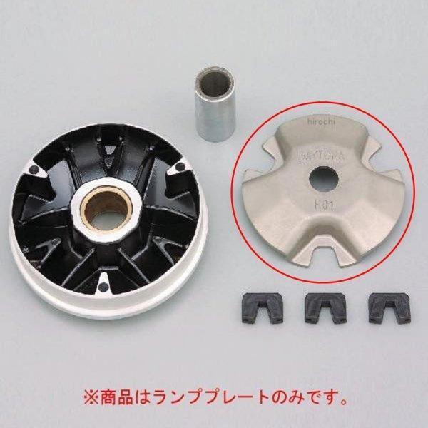 DAYTONA(バイク用品) 47583 デイトナ 補修パーツランプ DAYTONA(バイク用品) 47583 デイトナ 補修パーツランプ