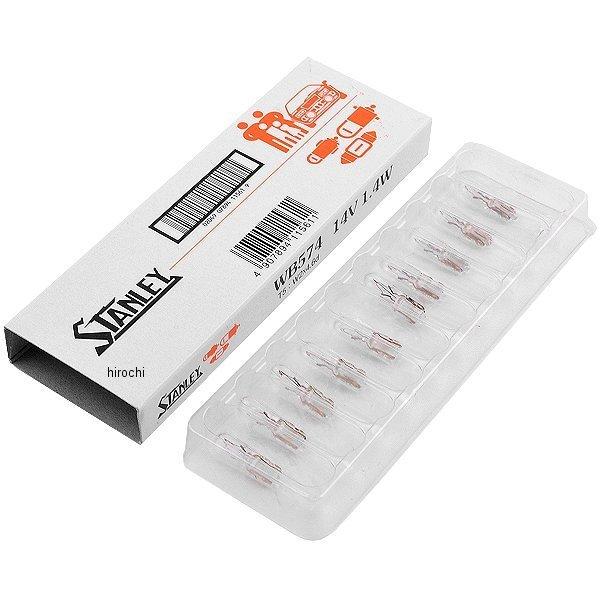 スタンレー STANLEY ウェッジバルブ色:クリア定格電圧:14V1.4W形状:T5口金:W2x4.6dタイプ:シングル球数量:10個入り4907894115611WB574ヤフー SP店