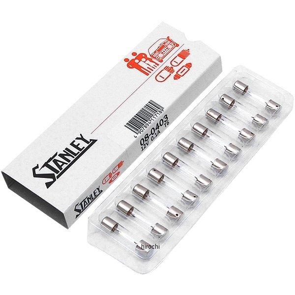 スタンレー STANLEY バルブ色:クリア定格電圧:12V0.1Aタイプ:シングル球数量:10個入り490789411718908-0403ヤフー SP店