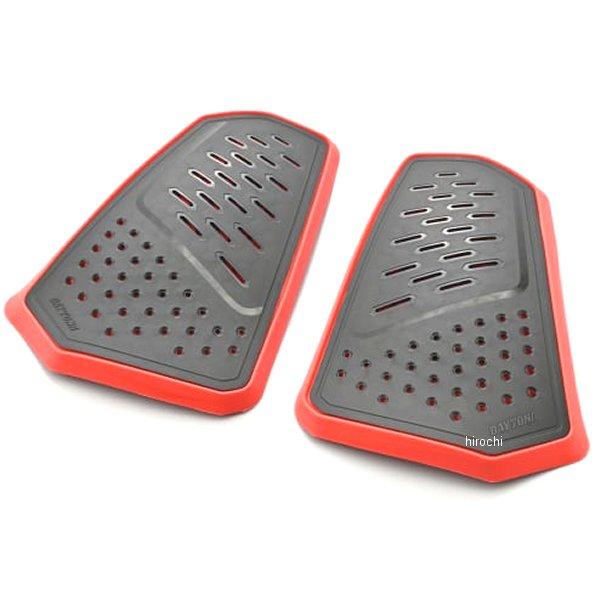 DAYTONA デイトナ 胸部プロテクター バイク ハイブリッドタイプ(ハード＋ソフト) CEレベル2 セパレート型 左右セット 縦220×幅160×厚み約19mm、片側重量122gサイズサイズ：縦220×幅160×厚み約19mm、片側重量...