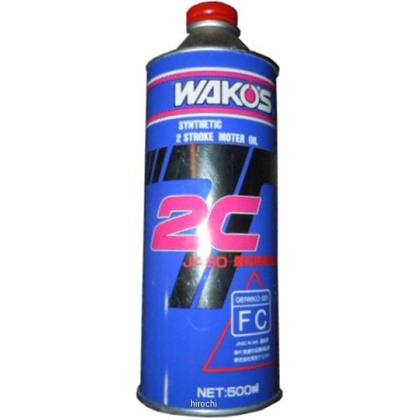 E502 ワコーズ WAKO