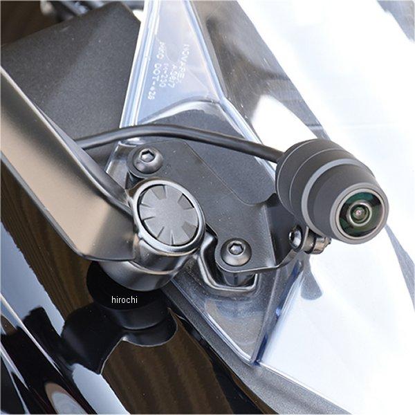 三つ葉さん専用 EDR-P11 ミツバサンコーワ EDR用カウルカメラステー1 SP店