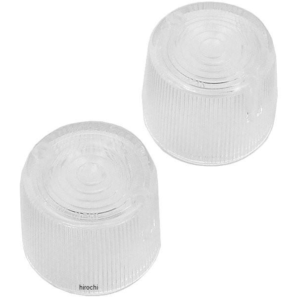 シージーシー CGC ウインカーレンズカラー:ホワイト数量:2個入り【シージーシーとは】カー用品、バイク用品のウインカー・テールランプユニットでお馴染のCGCブランド(株式会社千代田)。ラインナップの中には昭和40年代に生まれた商品もありま...