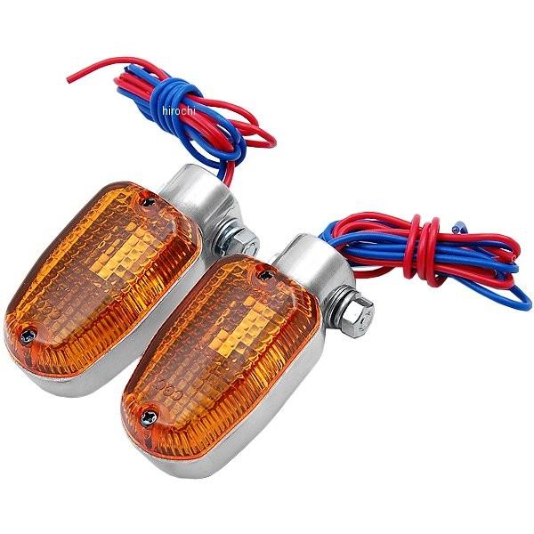 シージーシー 160型（丸）Wコードウィンカーランプ 汎用 ボディカラー