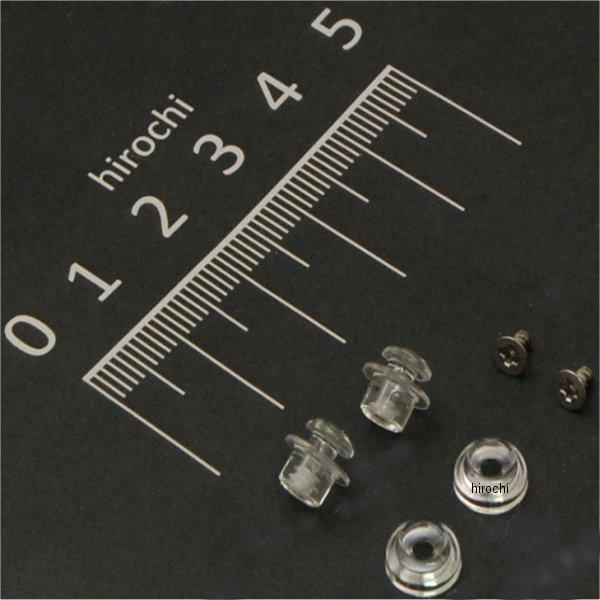 オージーケーカブト OGK KABUTO ピンロックピンセットカラー:クリア※標準装着仕様とは異なります。49660946152604966094615260ヤフー SP店