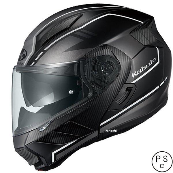 Kabuto RYUKI システムヘルメット フラットブラック Mサイズ OGK Kabuto（オージーケーカブト） 【メーカー在庫あり