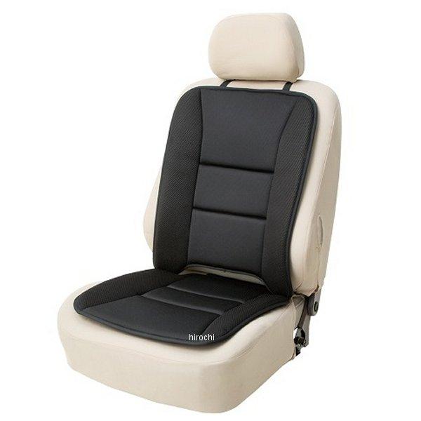 他サイト： 【メーカー在庫あり】 4967098380000 5733-07 ボンフォーム ドライニット ダブルクッション ブラック SP店の商品画像