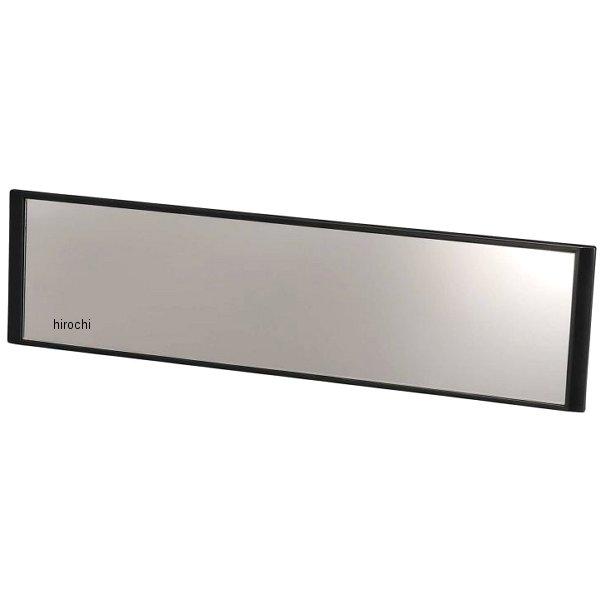 他サイト： 【メーカー在庫あり】 M52 カーメイト 平面ルームミラー 270mm 高反射鏡 SP店の商品画像