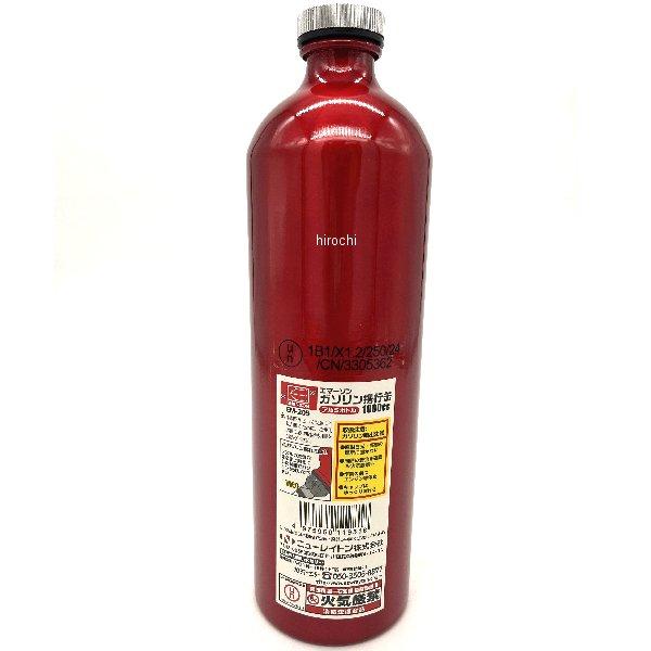 【即納】 EM-205 エマーソン EMERSON ガソリン携行缶 レッド 1.0リットル SP店