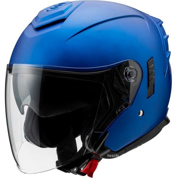 01002525 マルシン工業 Marushin ジェットヘルメット インナーバイザー付き MSJ2 JE-1 フラットネイビー Lサイズ SP店