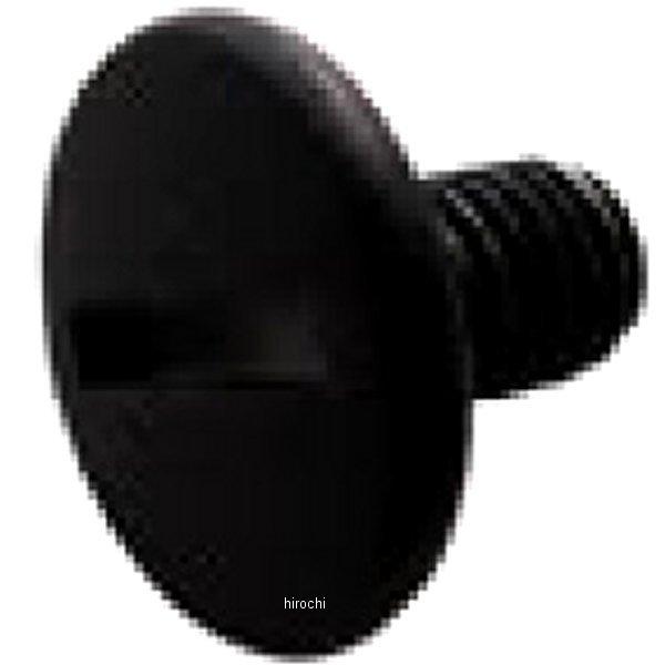 TNK工業 B-60 NEO 専用シールドビスカラー:ブラックB-60 NEO専用シールドビスになります。4984679808692ヤフー SP店