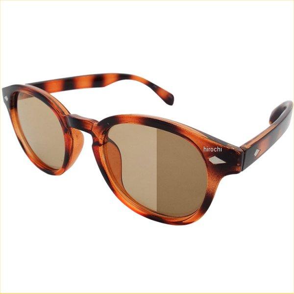 TNK工業 CHANGEサングラス 調光偏光 ブラウンデミフレームカラー:ブラウンデミレンズカラー:ブラウン→ダークブラウン 調光偏光・紫外線を浴びるとレンズの色が濃く変化する調光レンズと光の反射を抑え物体の輪郭をくっきりとさせる偏光機能も...