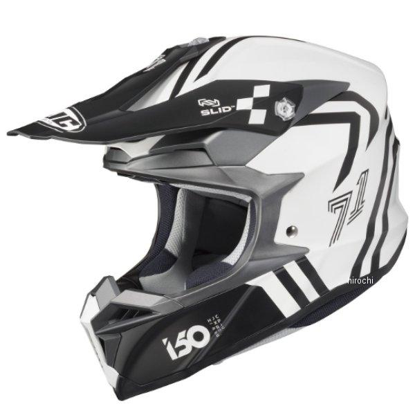 HJC HJH249WH91L エイチジェイシー オフロードヘルメット i50 ヘックス