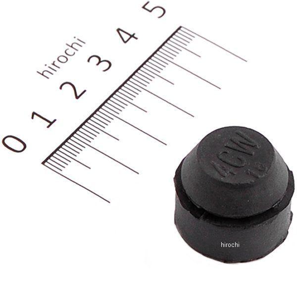 4CW-F7114-00 ストッパー メインスタンド4CW-F7114-00