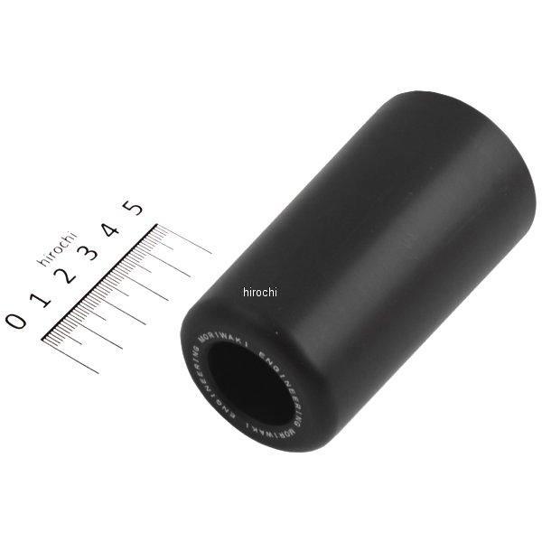 モリワキ 【メーカー在庫あり】 50360-11166-90 スキッドパッド 90MM