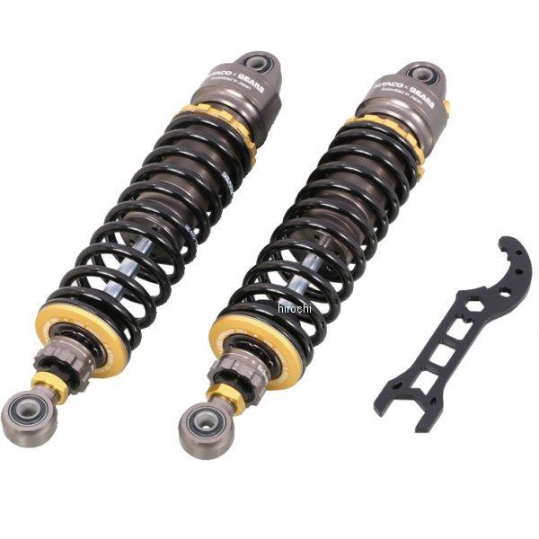 KITACO（キタコ） 520-1300100 GEARS リアショック ショック