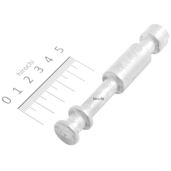 ホンダ（HONDA） 【メーカー在庫あり】 53104-KT7-010 ホンダ純正