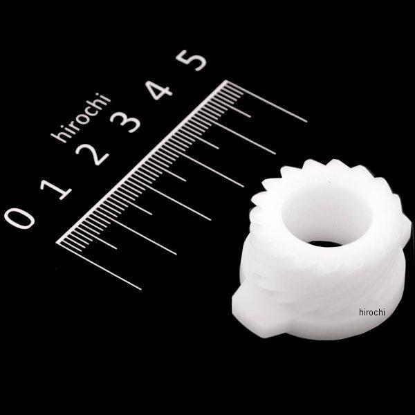 54611-06400 スズキ純正 ギヤ スピードメーター NT：17 です。54611-0640054611-06400ヤフー SP店