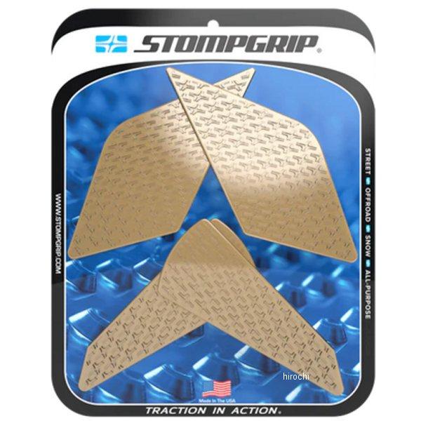 55-14-0204C ストンプグリップ STOMPGRIP トラクションパッド