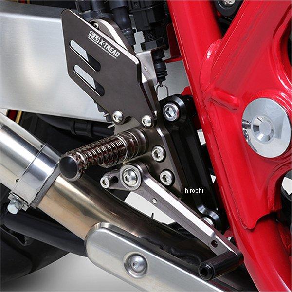 ヨシムラ（YOSHIMURA） 【メーカー在庫あり】 559-47F-V000 ステップ