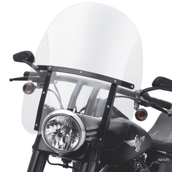 57688-10 ハーレー純正 デタッチャブル・キング・ウインドシールド