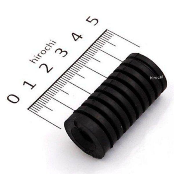 5EB-18113-00 カバー シフトペダル5EB-18113-00