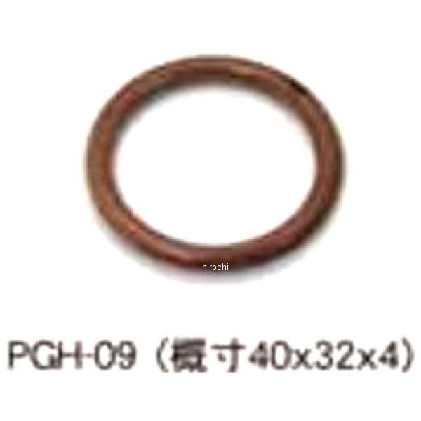 ポッシュ POSH エキゾーストガスケットTLR200665590665590ヤフー SP店