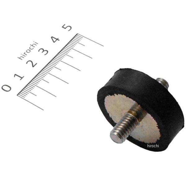 ロック Harley Davidson 69123-92A ハーレー純正 ラバー マウント