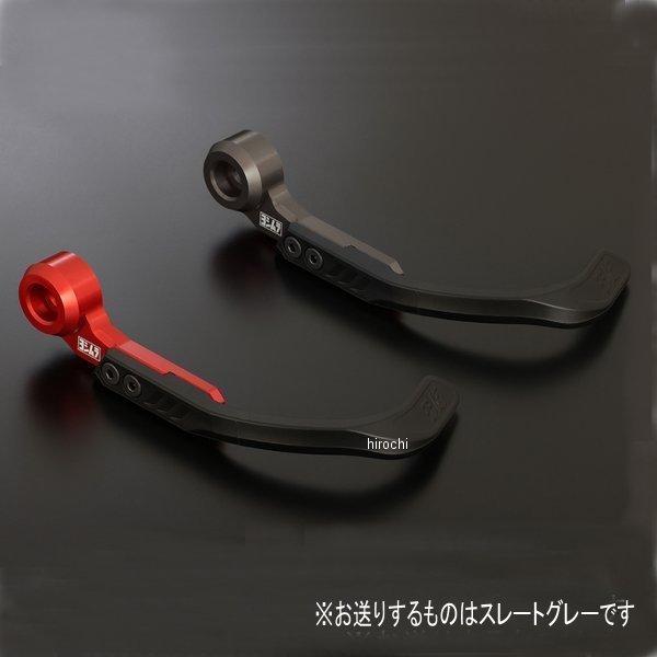 ヨシムラ（YOSHIMURA） 【メーカー在庫あり】 697-592-5200 ブレーキ
