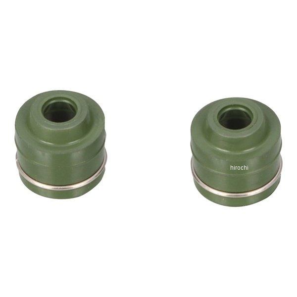 【メーカー在庫あり】 70-303-90101 キタコ バルブステムシールSET φ3.5 SP店