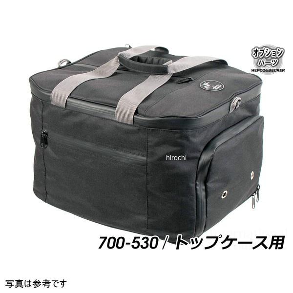 700-530 ヘプコアンドベッカー HEPCO&amp;BECKER インナーバッグ 45 Xceed Topcase SP店