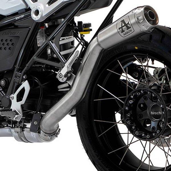 アロー 71941PRI-71761MI ARROW フルエキゾーストマフラー Pro-Race 21