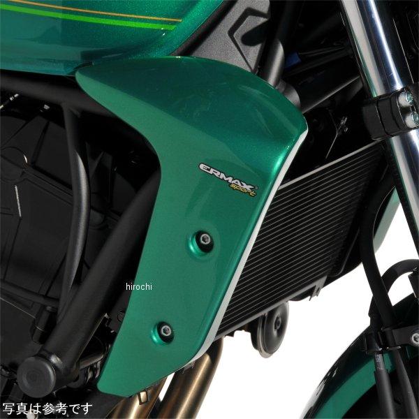 7603S81-19 7603S81-XX アルマックス ERMAX エアーシュラウド 22年-24年 Z650RS 赤 SP店