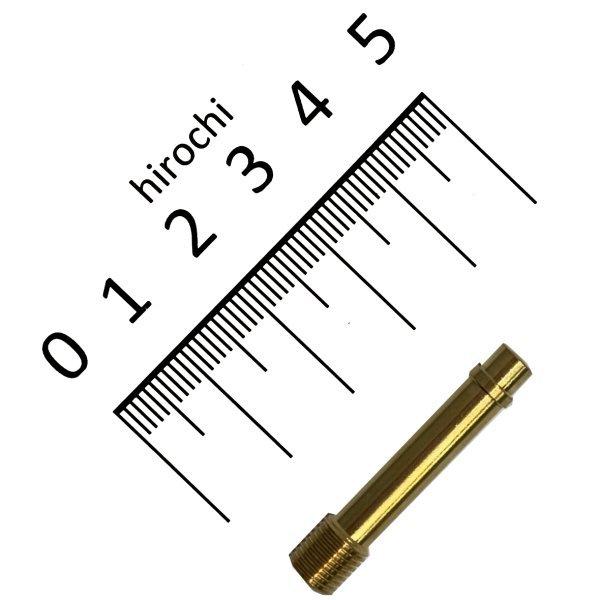【即納】 792-000-0250 ヨシムラ ノズルガイド YD28/24 SP店