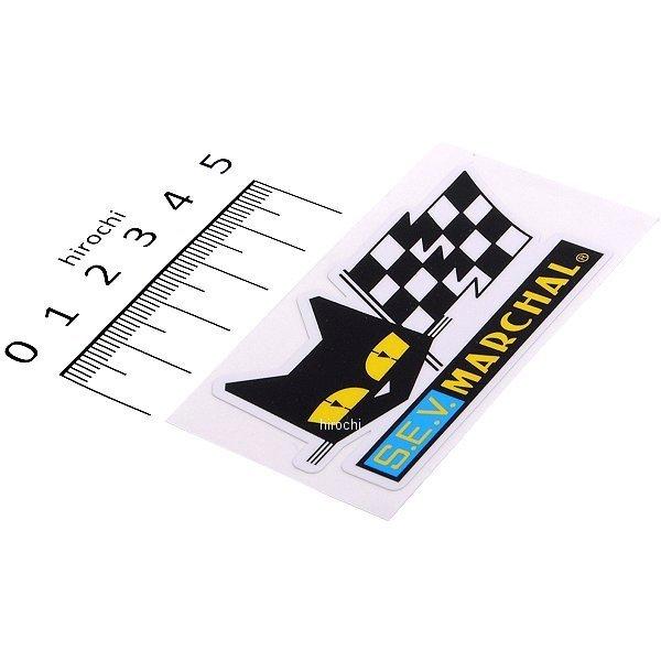 S.E.V.MARCHAL イエローライト モデル889 メーカー在庫あり】 800-7001 マーシャル MARCHAL ステッカーフラッグ