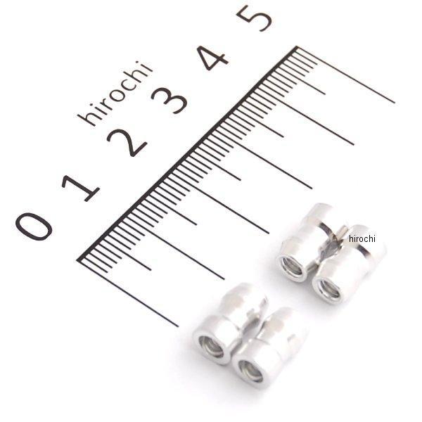 他サイト： 【即納】 800024 ポッシュ POSH ターミナルナット SP店の商品画像