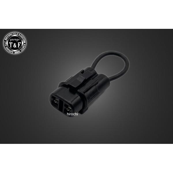 8032601 ガレージT＆F サイドスタンドスイッチキャンセラー カワサキ エリミネーター250V SP店