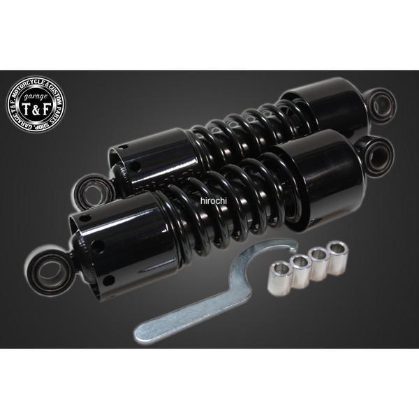806021 W230/メグロS1 ツインサスペンション265mm ブラック SP店