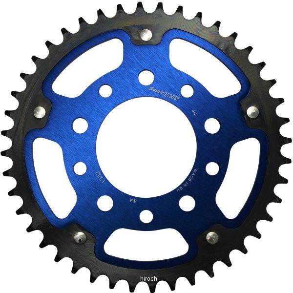 RST-1332:44-BLU スーパースプロックス SUPERSPROX リアスプロケット