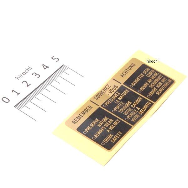 87560-422-300 ホンダ純正 マーク ドリブンコーションCBX-Z CB1CBX-A SC0387560-422-30087560-422-300ヤフー SP店