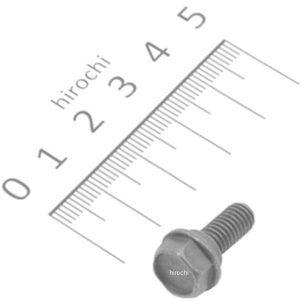 90023-KW1-900 ホンダ純正 ボルトギヤーシフトドラムストッパーアームピボットCB223S (CB223S8-J) MC40-1000001-CB223S (CB223S8-2J) MC40-1000001-90023-KW1-9...